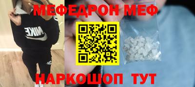 герыч Заводоуковск
