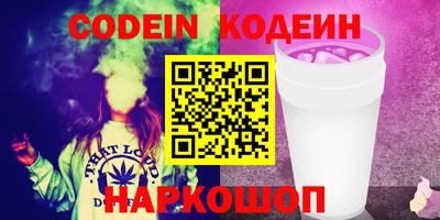 метадон Жуковский
