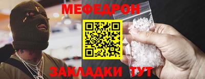 метадон Жуковский