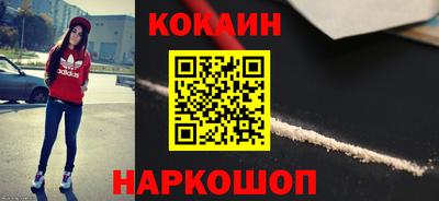 метадон Жуковский