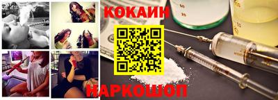 2c-b Заволжье