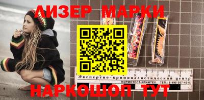 метадон Жуковский