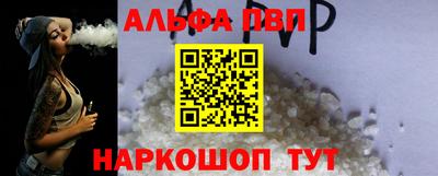 метадон Жуковский