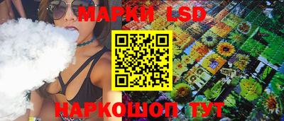 метадон Жуковский