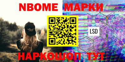 герыч Заводоуковск