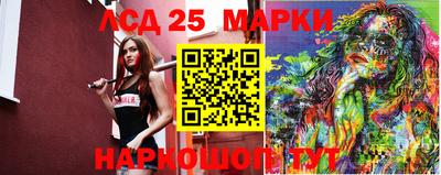 2c-b Заволжье
