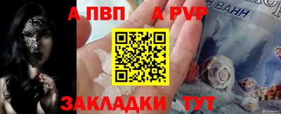 2c-b Заволжье