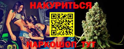 метадон Жуковский