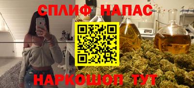 метадон Жуковский