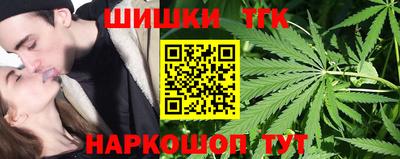 метадон Жуковский