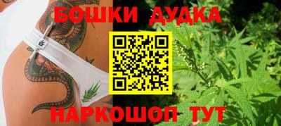 герыч Заводоуковск
