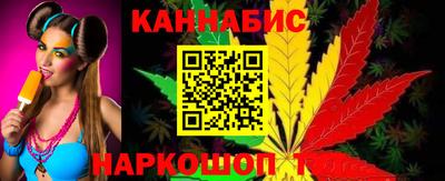 2c-b Заволжье