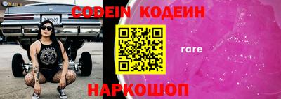 метадон Жуковский