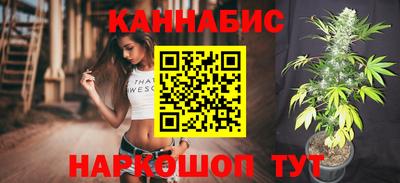 герыч Заводоуковск
