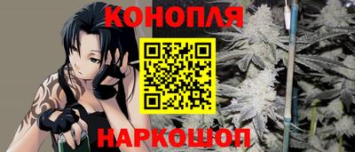 2c-b Заволжье