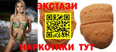 метадон Жуковский