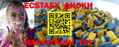2c-b Заволжье