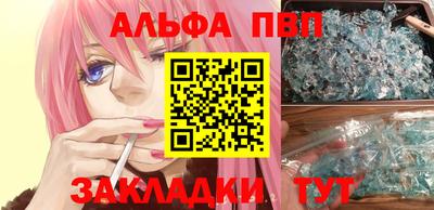 метадон Жуковский