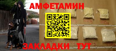 метадон Жуковский