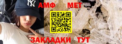 метадон Жуковский