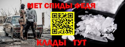 2c-b Заволжье