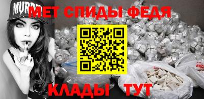 2c-b Заволжье