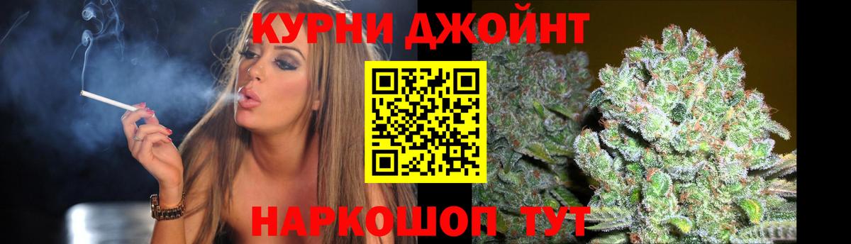 Бошки марихуана VHQ Менделеевск